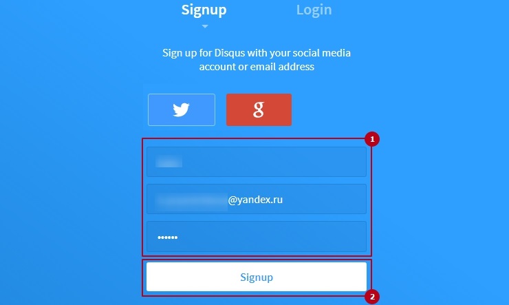 Модуль "Комментарии Disqus" - 1577